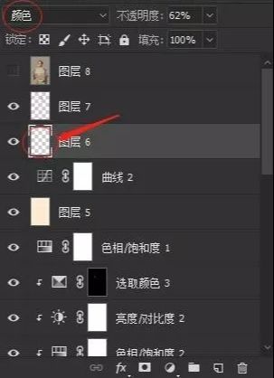 Photoshop制作中国风古典工笔画效果