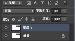 ps制作番茄酱文字方法