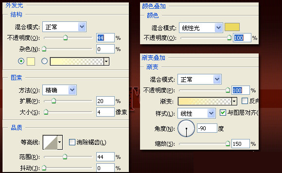 Photoshop制作40年代的俱乐部字体风格