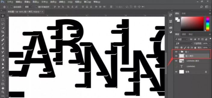 用PS制作英文效果的刮风式艺术字体