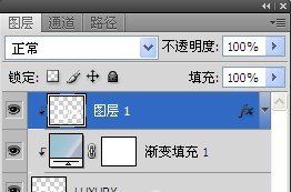 Photoshop制作立体视觉特效