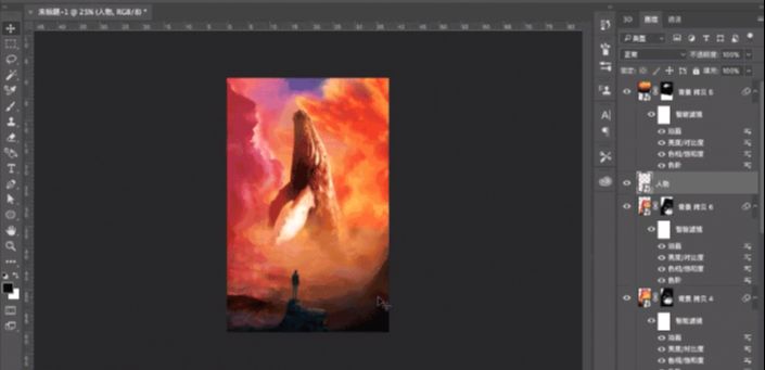 Photoshop用3D功能制作炫彩创意的海报