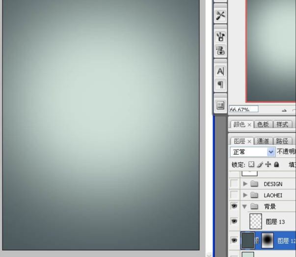 PS制作剔透的水晶立体艺术字