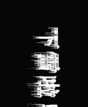 用Photoshop制作冰冷的雪糕字体