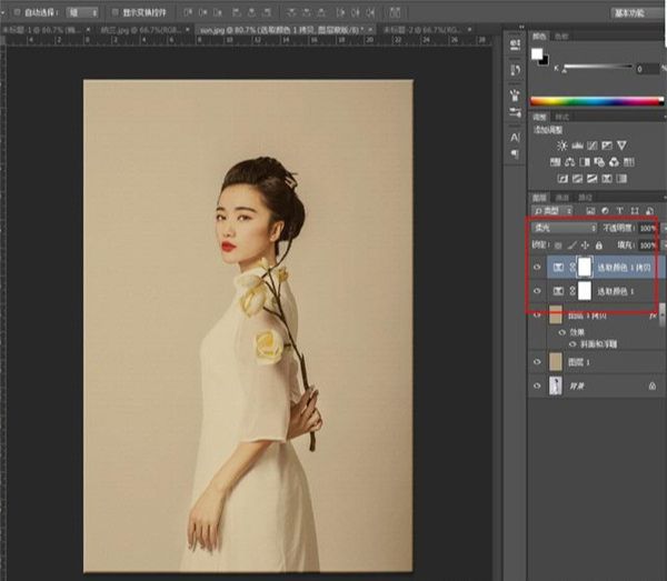 Photoshop制作古典风格的人像工笔画效果