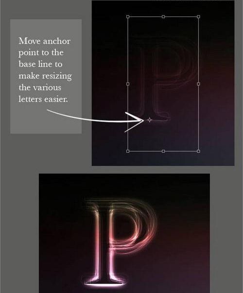 Photoshop制作光线流动效果文字