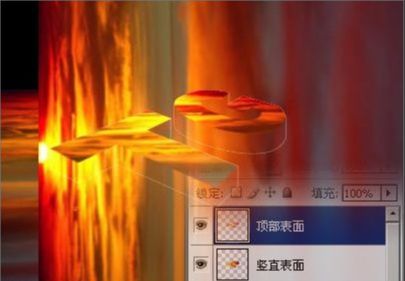 ps设计超酷火焰立体艺术字