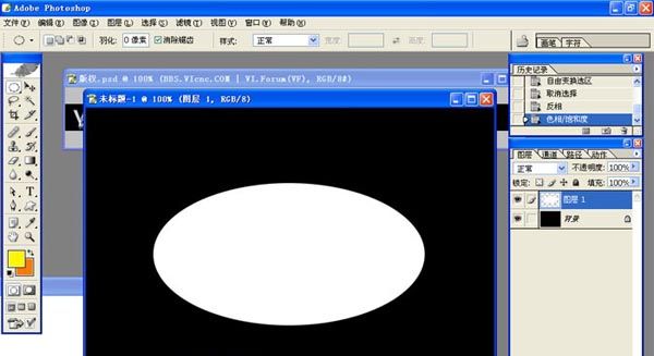 PS外挂KPT滤镜制作魔幻水晶球