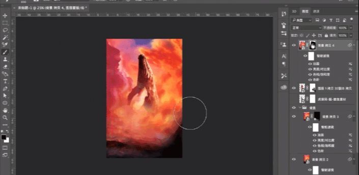 Photoshop用3D功能制作炫彩创意的海报
