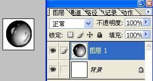 PS扭曲滤镜制作液体马效果