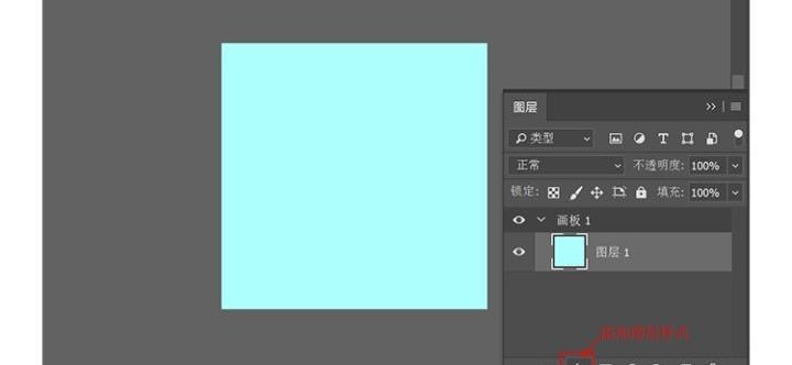 Photoshop给插画人像添加复古磨砂效果