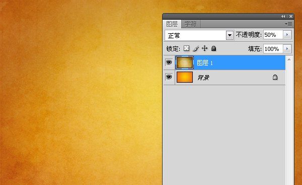 ps制作可爱的巧克力糖果字