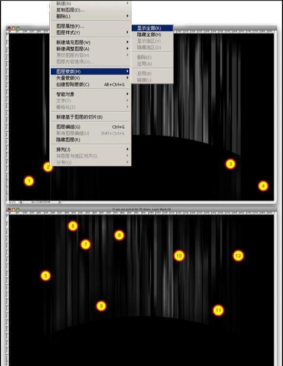 photoshop镜头光晕打造神奇特效