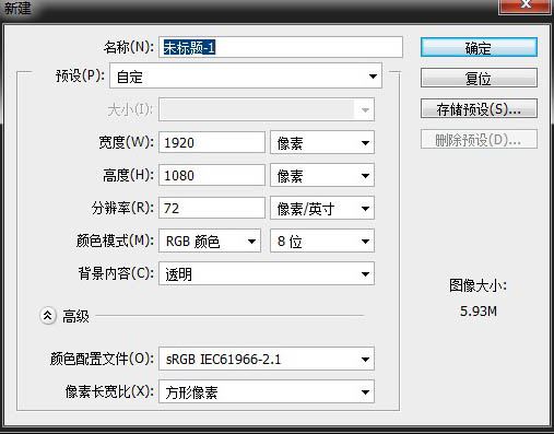 ps用素材合成郊外建筑残骸场景