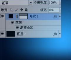 ps制作2012新年贺卡方法