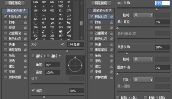 ps素材合成插画效果图片