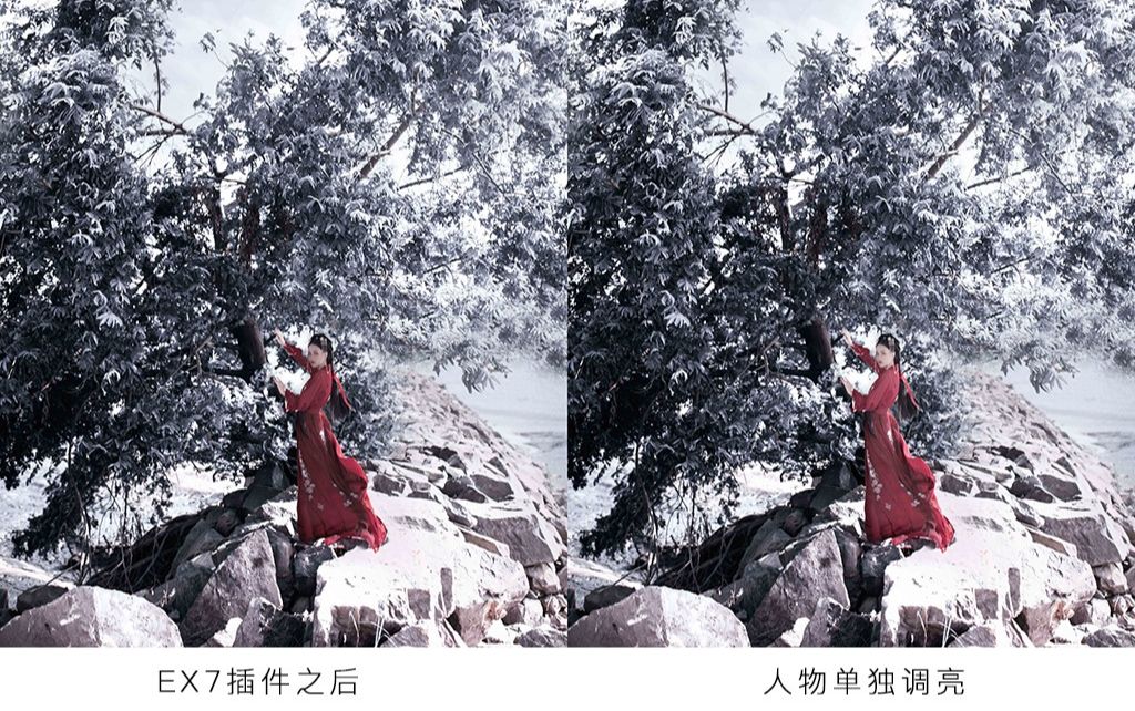 Photoshop快速调出冬季冷色调雪景效果