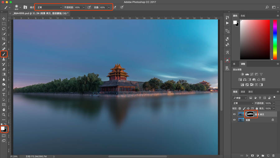 Photoshop如何为照片锐化的方法