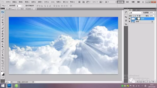 PS制作穿越云层的阳光
