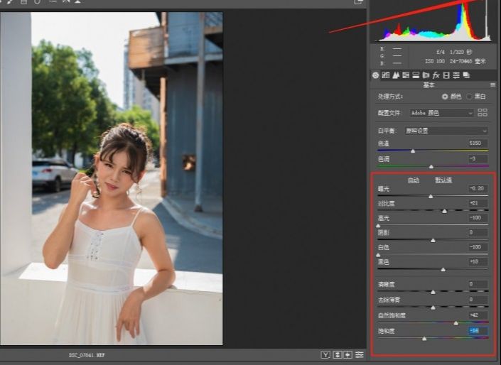 Photoshop结合LR快速纠正发黄的人像照片
