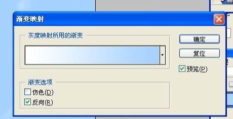 PS滤镜打造简洁清爽的天空壁纸