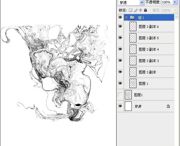 ps滤镜打造水墨烟雾效果