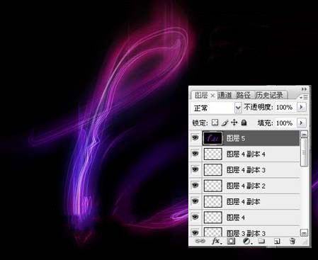 ps星光文字方法