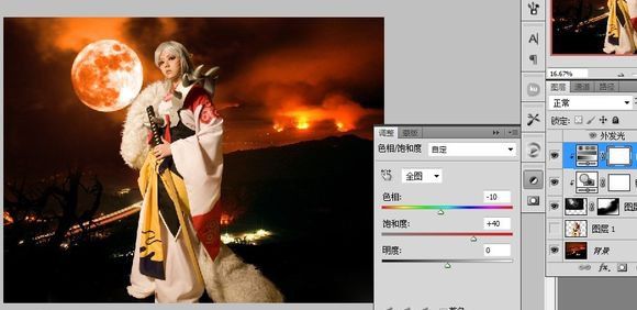ps后期照片场景合成方法