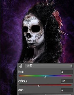 ps怎么给美女换上骷髅脸