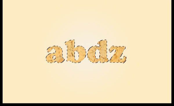 ps制作松脆的饼干字