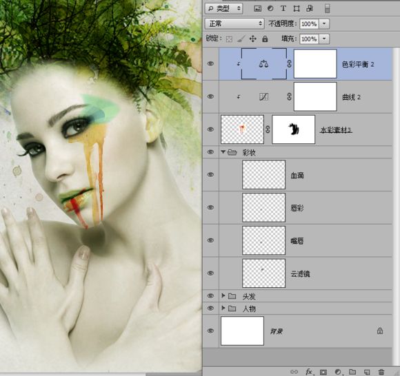 ps人像合成艺术作品效果方法