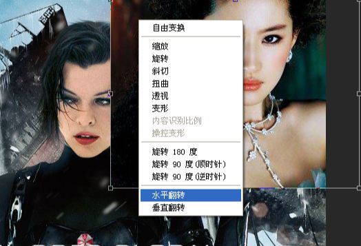 ps斗转星移合成刘亦菲到性感女战士身上