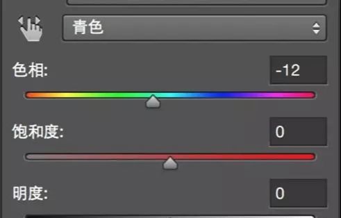 Photoshop调出外景人像照片青绿色效果