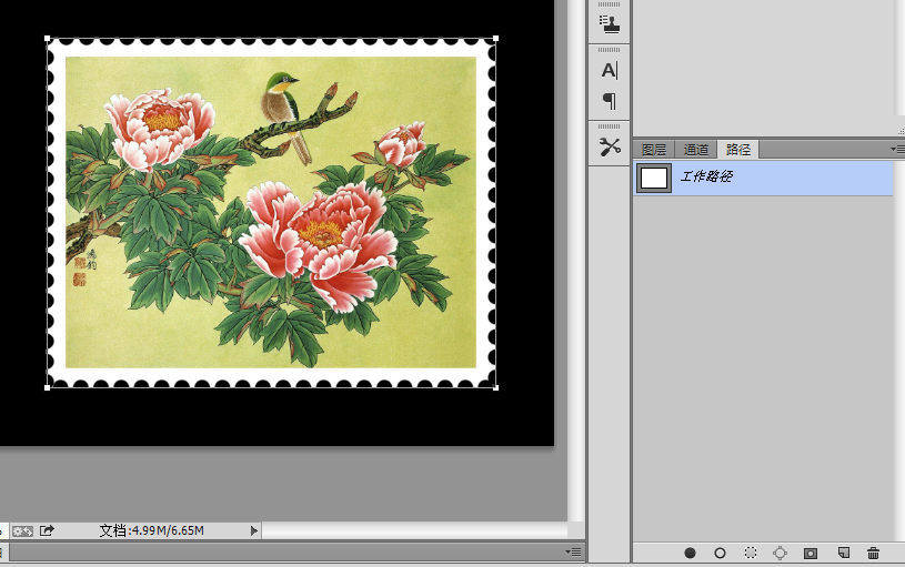PS制作复古邮票效果