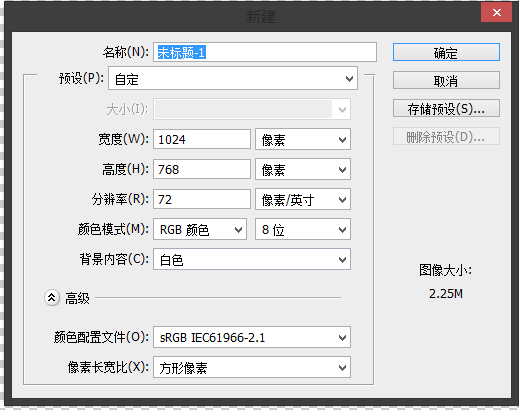 ps合成恐怖阴森的森林场景