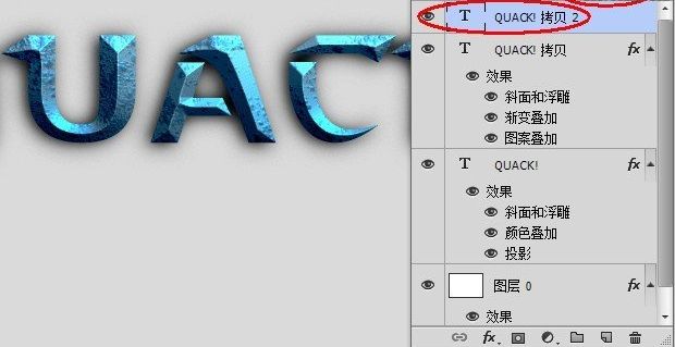 ps制作超酷立体字体方法