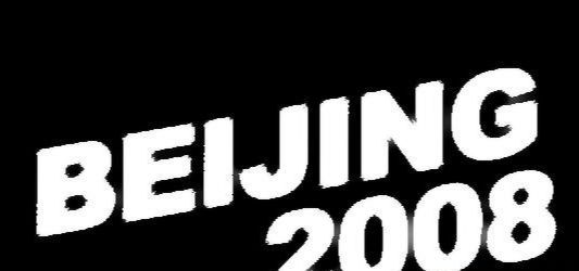 Photoshop打造喷涂字北京2008