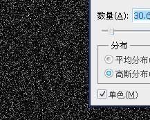 ps红色星球制作过程