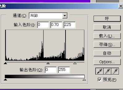 Photoshop制作金灿灿的喜字