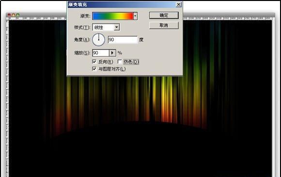 photoshop镜头光晕打造神奇特效