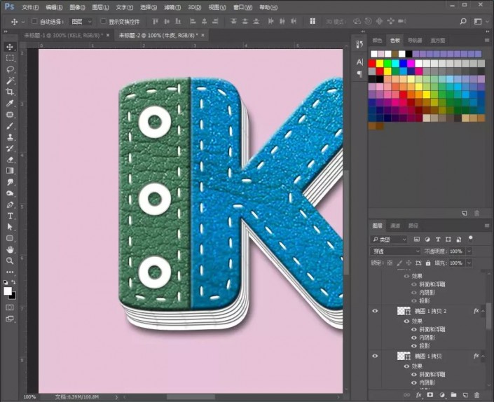 ps设计牛皮质感立体字效果