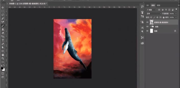 Photoshop用3D功能制作炫彩创意的海报