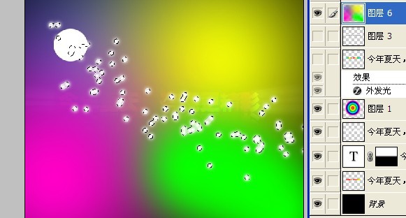 ps制作梦幻炫彩光斑文字效果方法