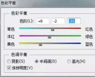 ps嵌入沙滩中的字体是如何制作的