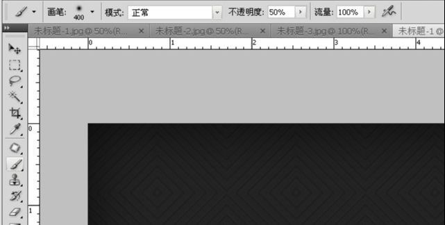 ps红色质感的3D立体字方法
