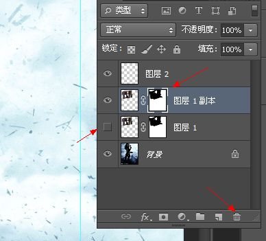ps范冰冰合成图方法