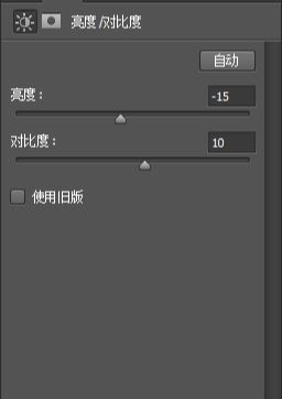 ps cs6合成森林中的仙女场景方法