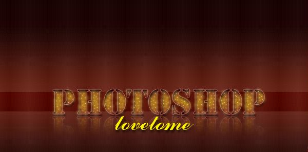 Photoshop制作40年代的俱乐部字体风格