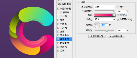 ps做色彩缤纷的插画卡通字