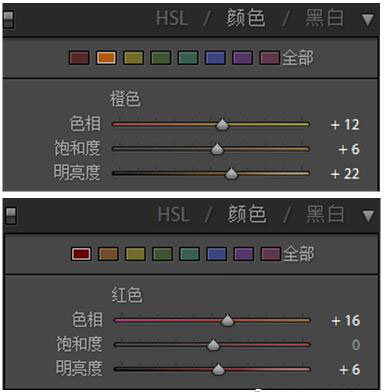 ps通过LR把儿童照片调出清新通透效果